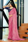Srishti By Kashvi Dull Moss Brasso Wholesale Daily Wear Saree Suppliers In Mumbai
